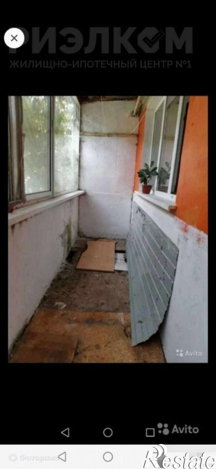 2-комн квартира Ленина ул, 70
