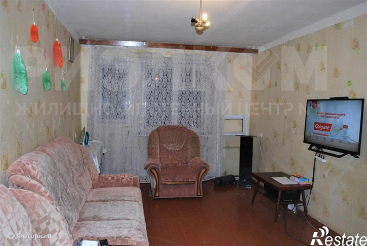 3-комн квартира Саратовское шоссе ул, 23