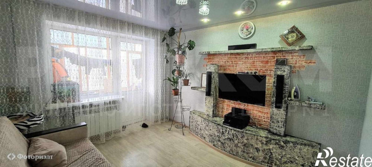 2-комн квартира Коммунистическая ул, 137