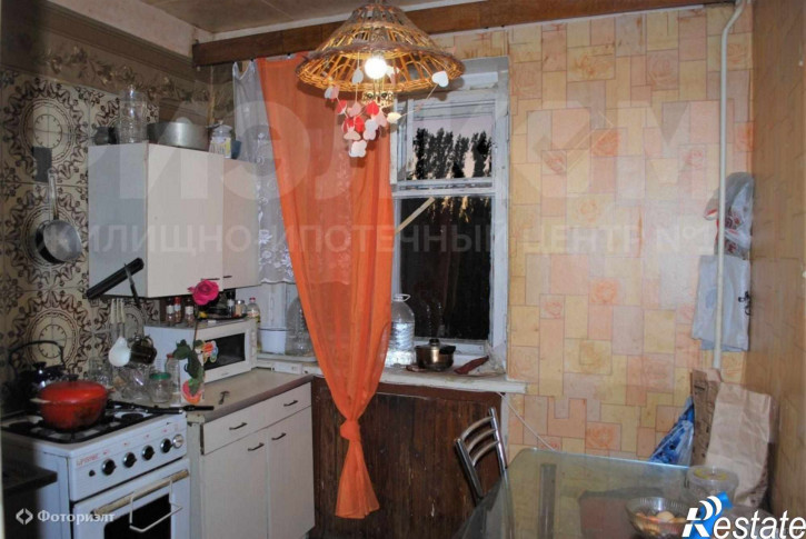 3-комн квартира Саратовское шоссе ул, 23