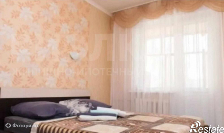 3-комн квартира Степная ул, 20