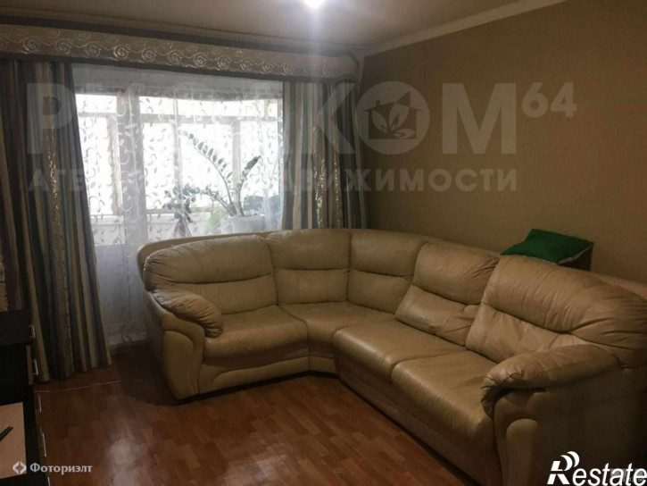 2-комн квартира Факел Социализма ул, 4А