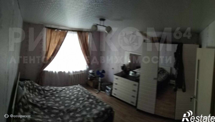 2-комн квартира Проспект Героев ул, 31