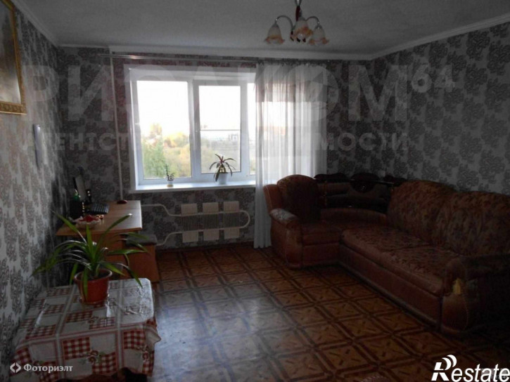 1-комн квартира Заречная ул, 44