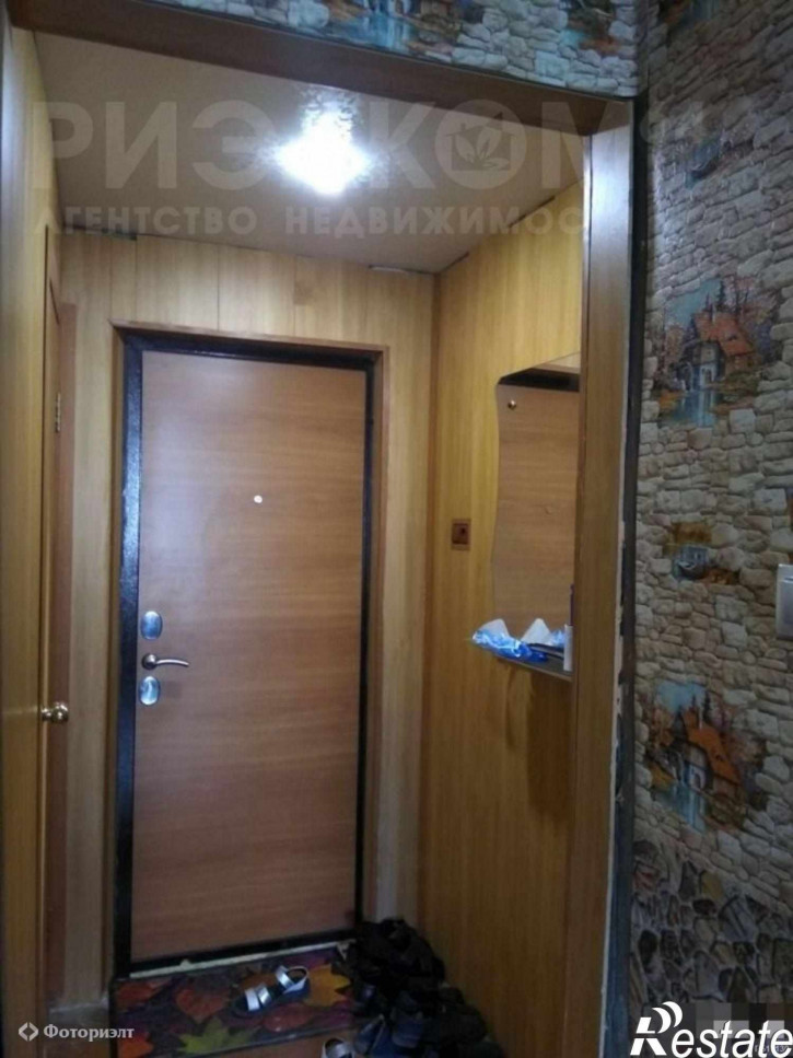 2-комн квартира Проспект Героев ул, 31