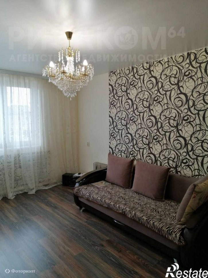 1-комн квартира Шевченко ул, 46