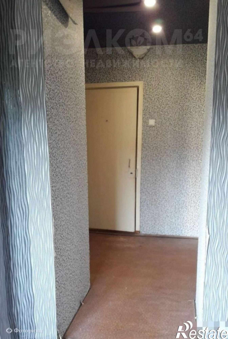 1-комн квартира Набережная Леонова ул, 80