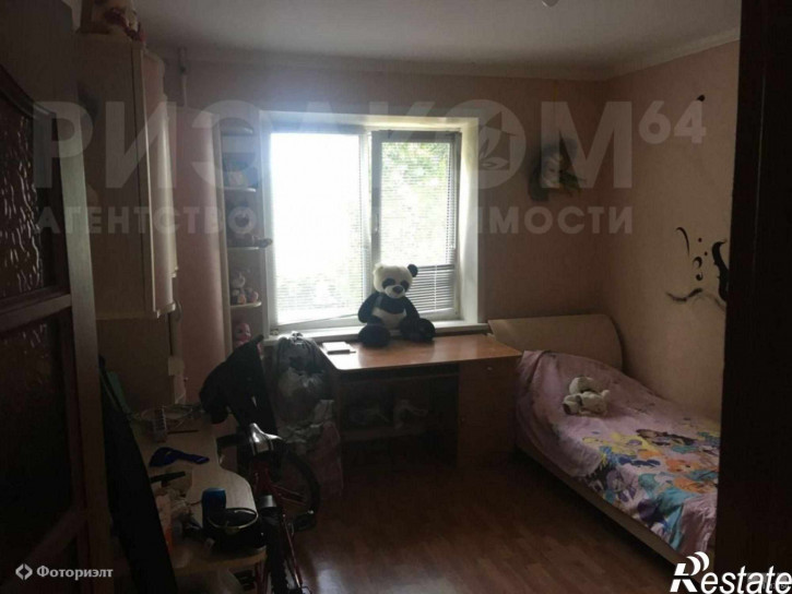 2-комн квартира Факел Социализма ул, 4А