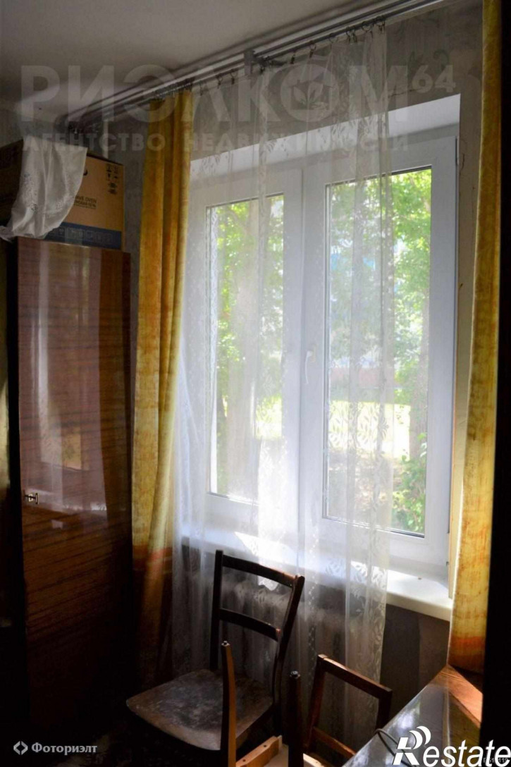2-комн квартира Титова ул, 41