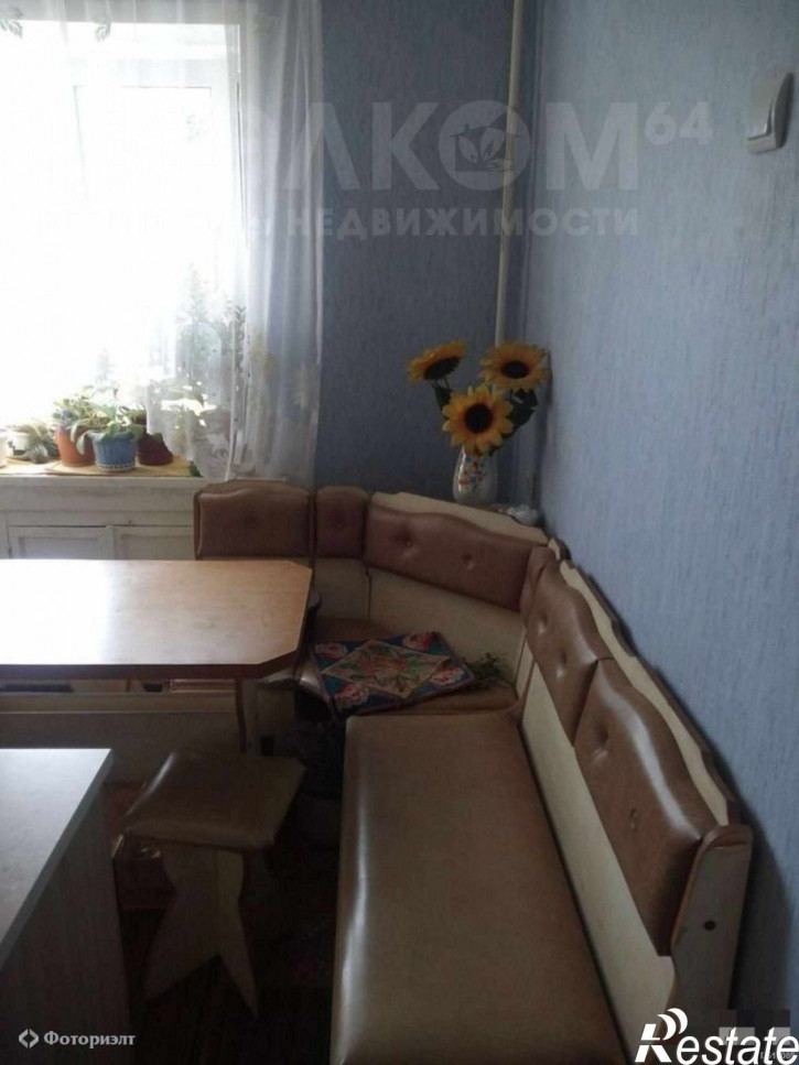 2-комн квартира Факел Социализма ул, 13