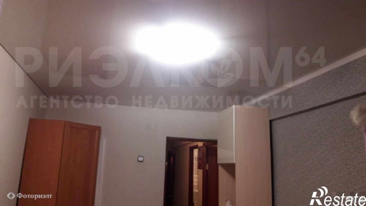 3-комн квартира Набережная Леонова ул, 42