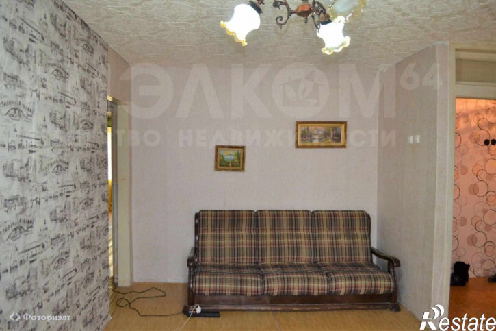 3-комн квартира Чапаева ул, 116А