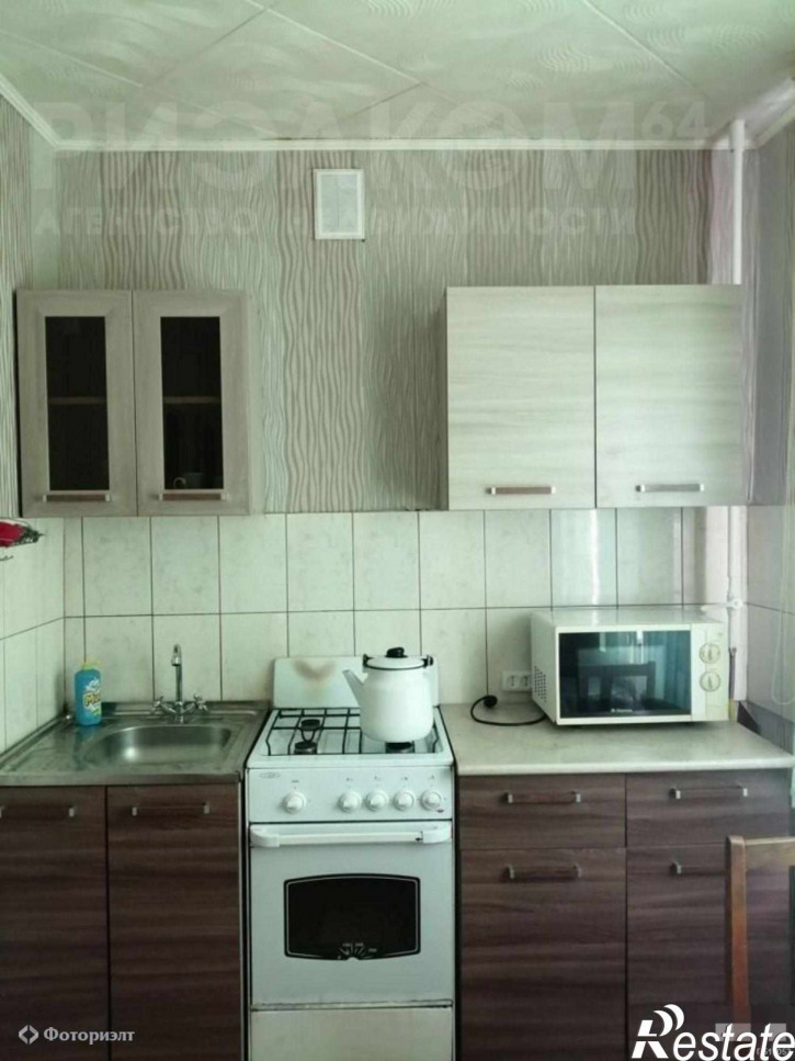 1-комн квартира Пролетарская ул, 2