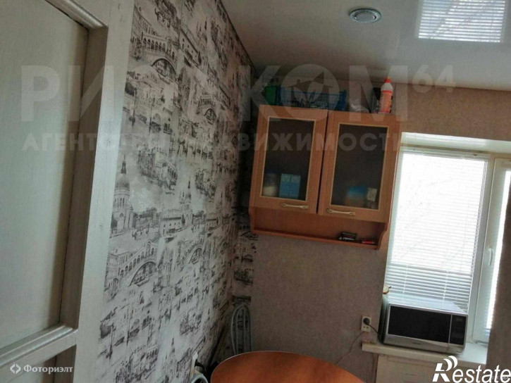 2-комн квартира Вокзальная ул, 7а