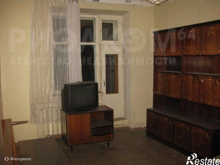 3-комн квартира Ленина ул, 125