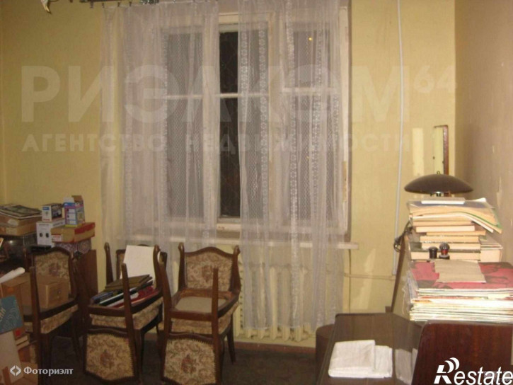 3-комн квартира Ленина ул, 125