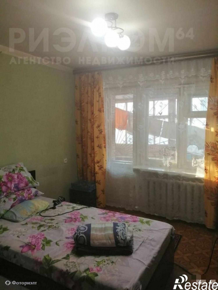 4-комн квартира Чапаева ул, 116Г