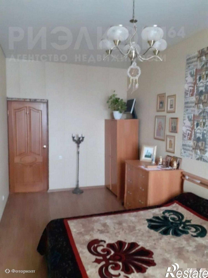 3-комн квартира 1 Мая ул, 77