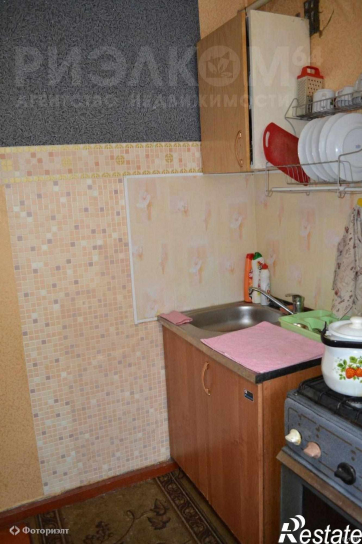 1-комн квартира Ленина ул, 68
