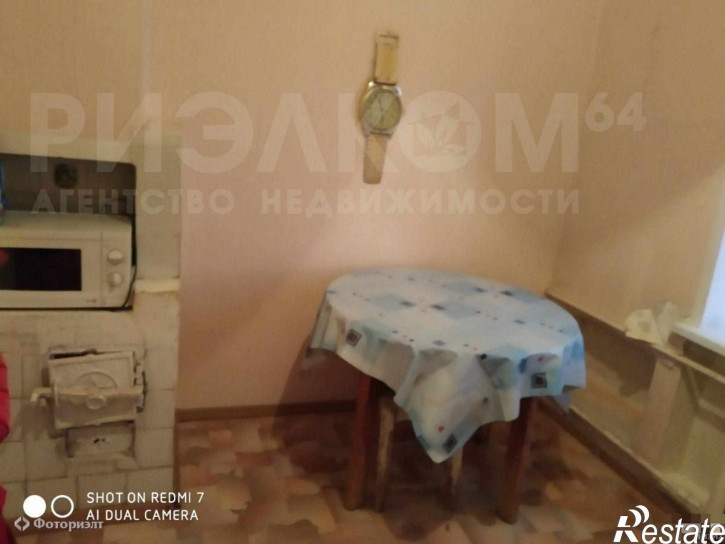 1-комн квартира Коммунистическая ул, 108А