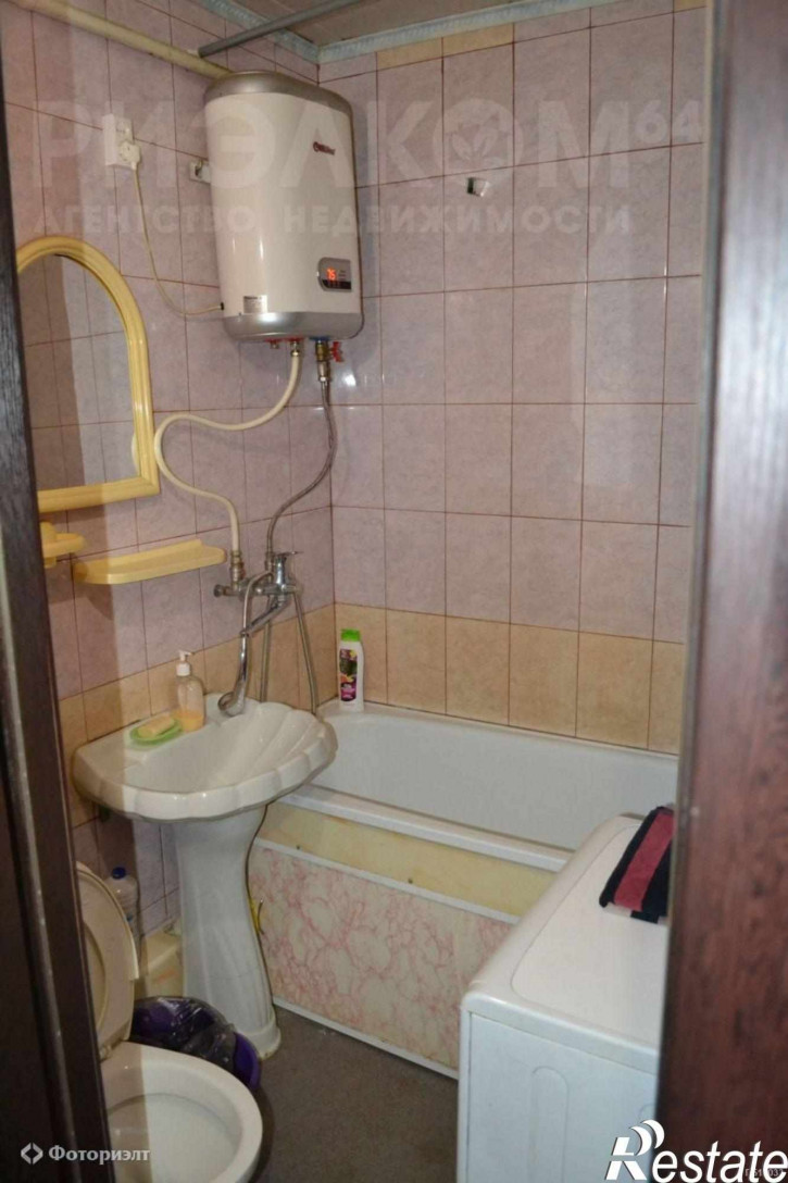 1-комн квартира Ленина ул, 68