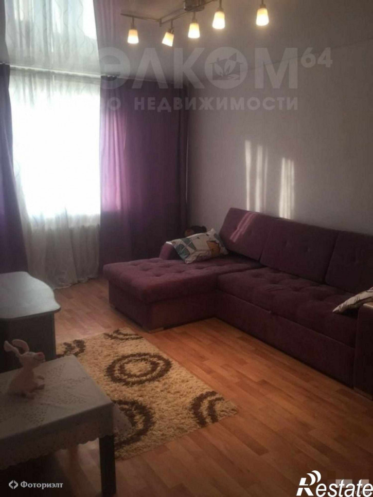 1-комн квартира Саратовское шоссе ул, 45А