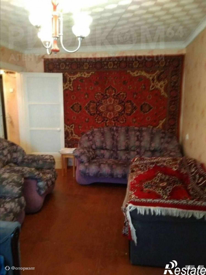 2-комн квартира Титова ул, 55А