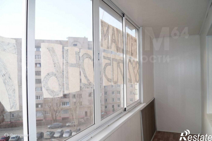 1-комн квартира Пролетарская ул, 4