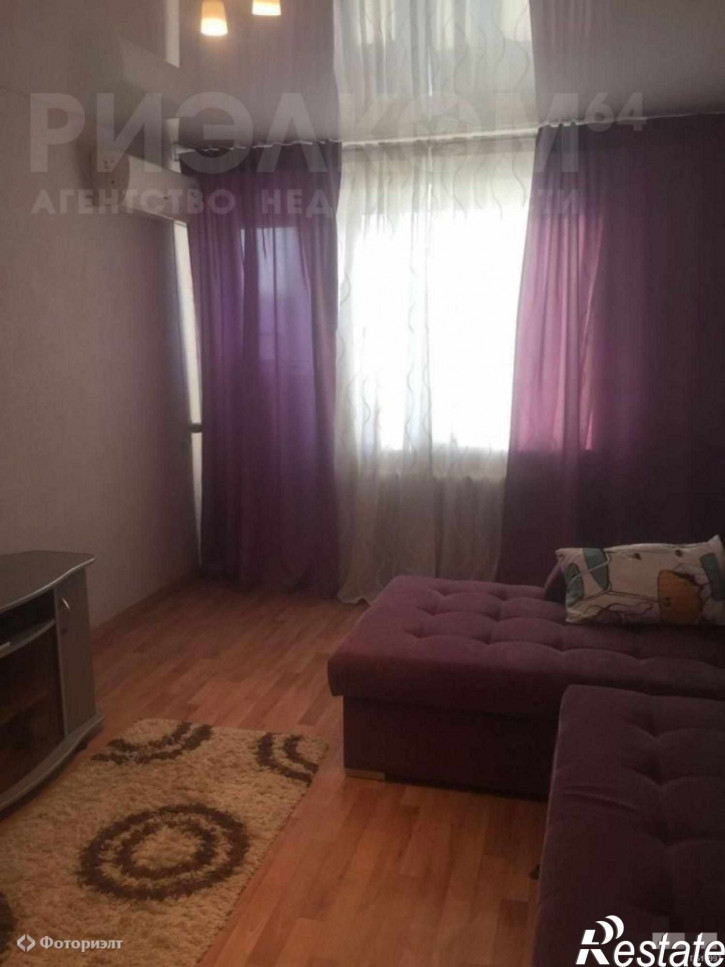 1-комн квартира Саратовское шоссе ул, 45А