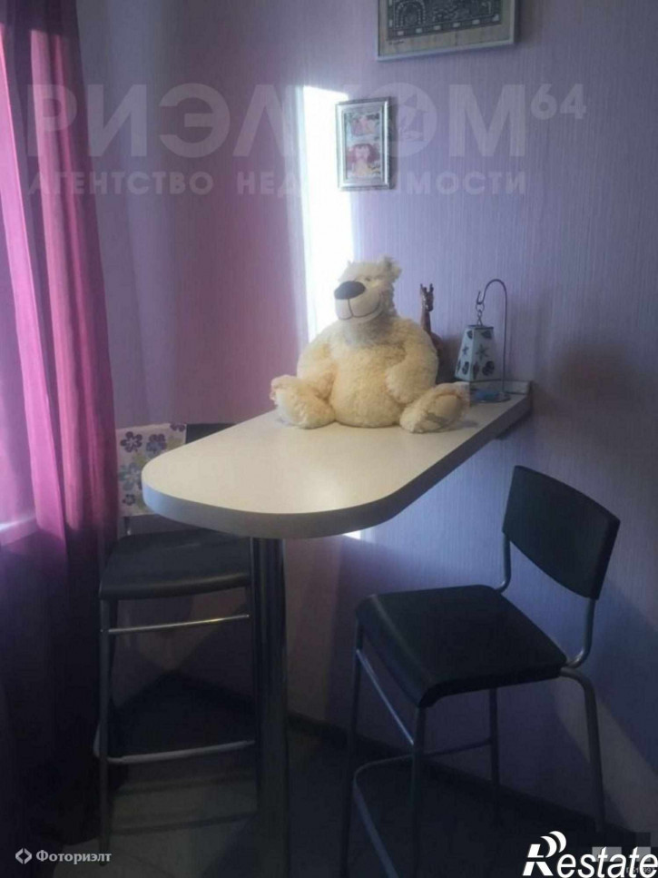 1-комн квартира Саратовское шоссе ул, 45А