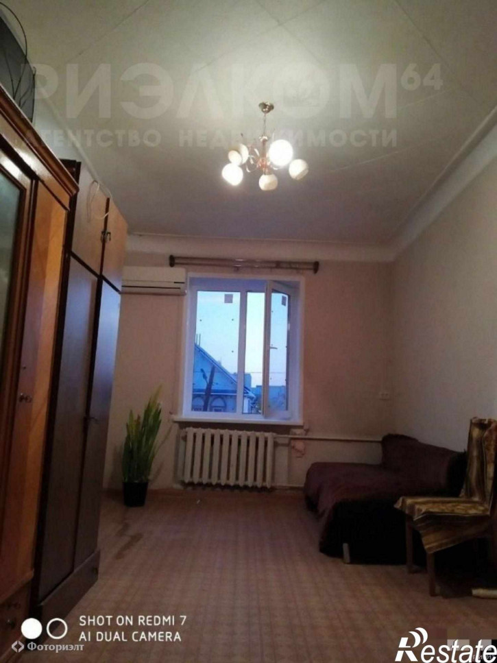 1-комн квартира Коммунистическая ул, 108А