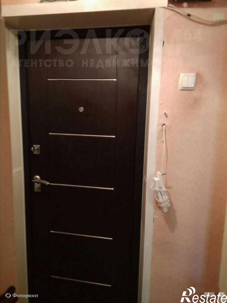 2-комн квартира Титова ул, 55А
