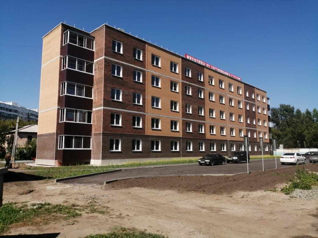 Знаменский квартал