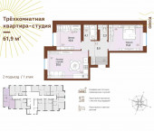 Одесса