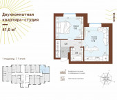 Одесса