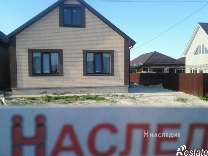 Коттедж/дом Индустриальная ул