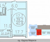 Академический
