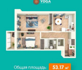 Йога