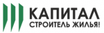 Капитал Строитель Жилья! - информация и новости в Капитал Строитель Жилья!