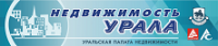Недвижимость Урала