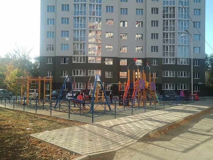 Атмосфера