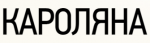 КАРОЛЯНА - информация и новости в КАРОЛЯНА КАРОЛЯНА - информация и новости в КАРОЛЯНА