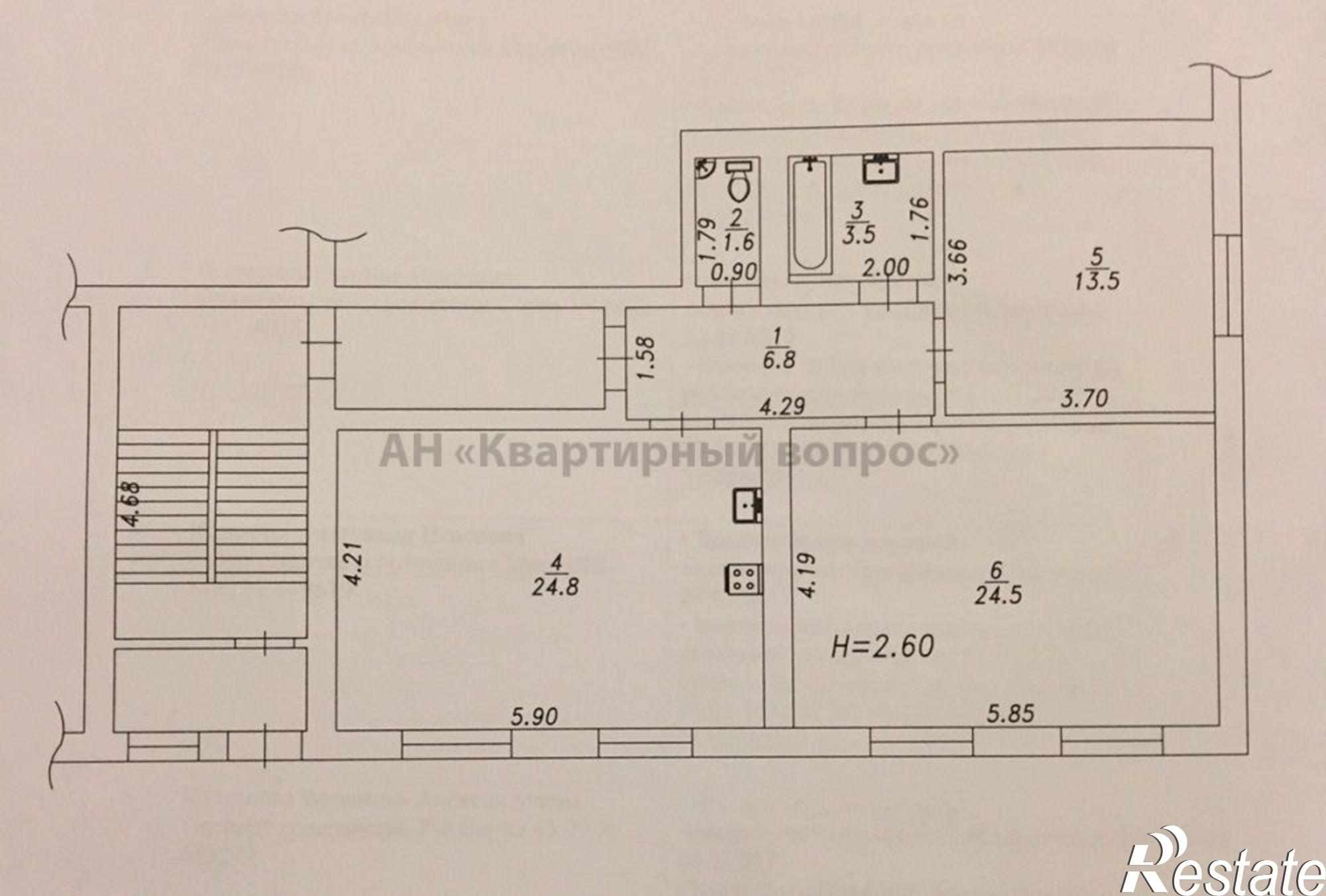 Купить квартиру за 5 250 000 рублей на Ивана Голубца ул, 107/4