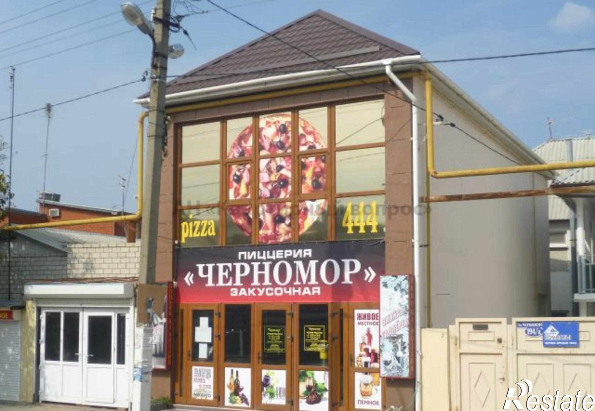 Купить торговое помещение за 12 500 000 рублей на Черноморская ул, 194б