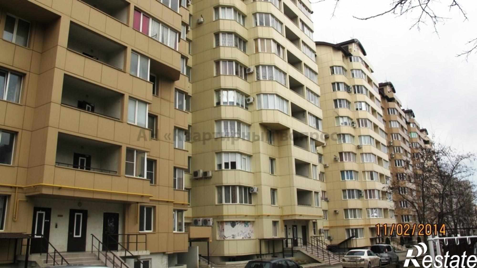 Купить офис, помещение под офис за 8 000 000 рублей на Ленина ул, 183