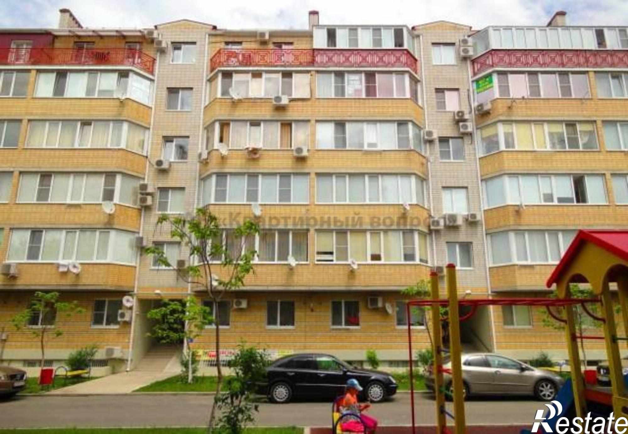 Купить офис, помещение под офис за 750 000 рублей на Лермонтова ул, 116