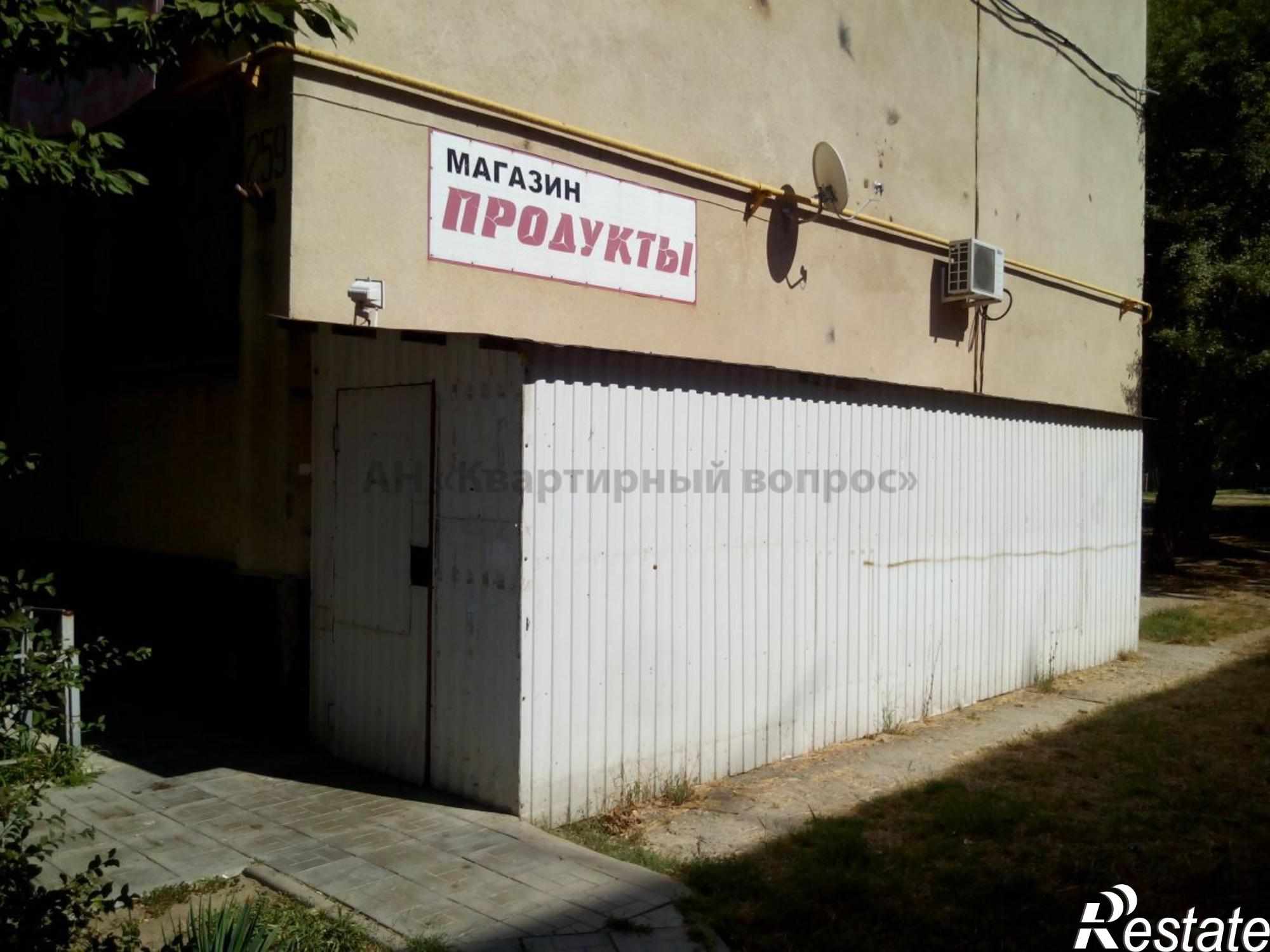 Купить торговое помещение за 2 300 000 рублей на Новороссийская ул, 259