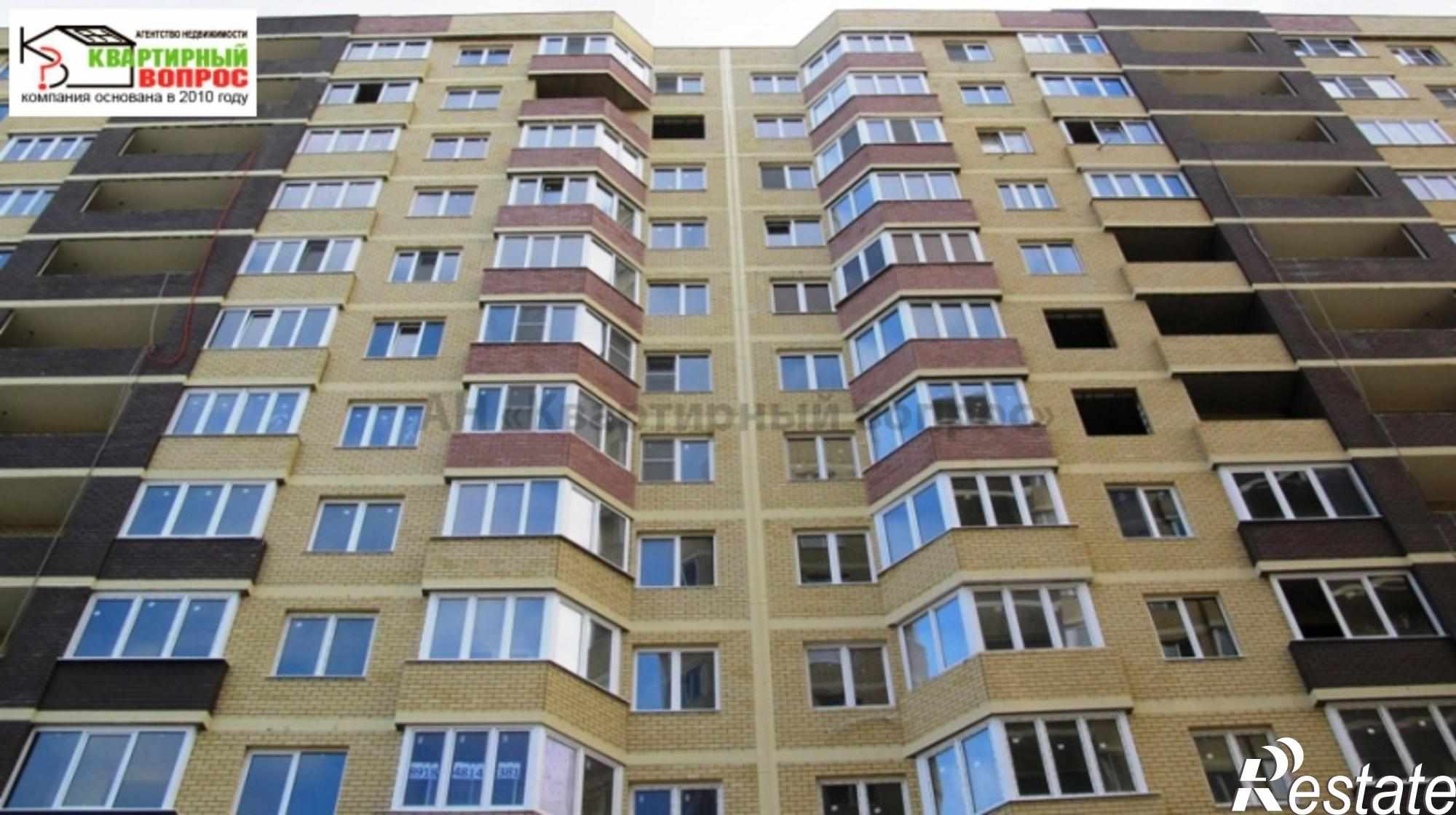 Купить помещение свободного назначения за 840 000 рублей на Лазурная ул, 10