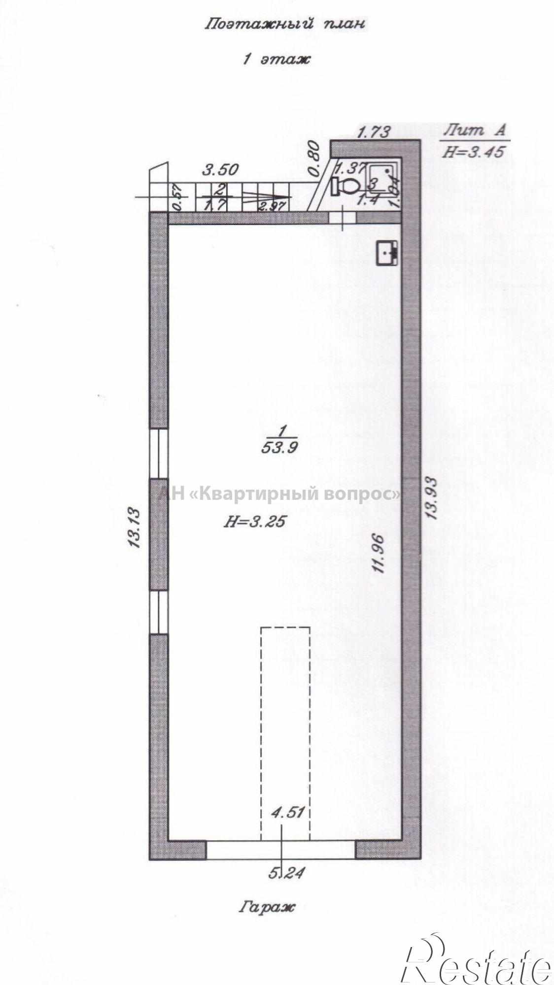Купить гараж, место в паркинге за 2 400 000 рублей на Владимирская ул
