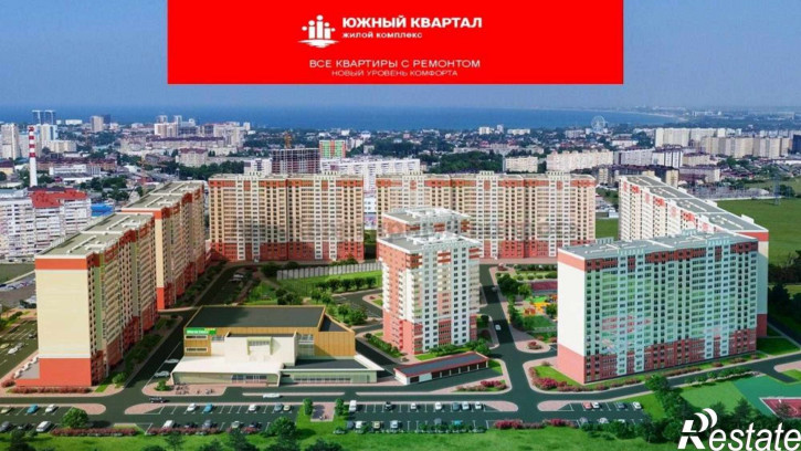 1-комн квартира в новом доме Супсехское ш, 39